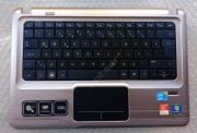 Hp DV3-4320ST 4000 Üst Kasa